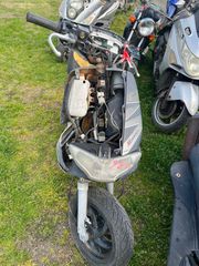 GILERA RYNNER 200