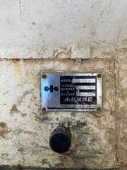 Εκσκαφέας Με Ερπύστριες Komatsu 1990 PC 40-thumb-30