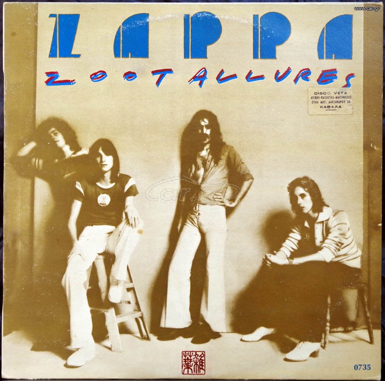 FRANK ZAPPA - ZOOT ALLURES