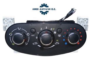 DACIA DUSTER/H79/Phase 2 (2013-2017), Μονάδα ελέγχου κλιματισμού (Manual AC/Heater Control Panel), με κωδικό 275105810R