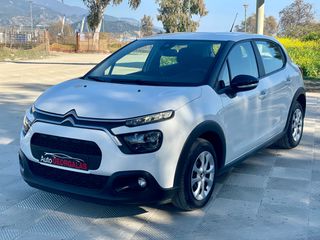 Citroen C3 2021 FACELIFT 1.5 BLUEHDI 100 | Οθόνη| LED φώτα