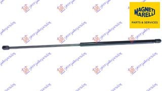 ΑΜΟΡΤΙΣΕΡ ΚΑΠΟ ΕΜΠΡΟΣ (762L-340N) (MARELLI) - 076708200