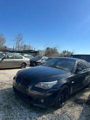 Bmw 520!!!! Υπαρχουν τα παντα