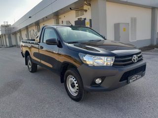 Toyota Hilux 2019 <DANOS CARS> 2.4 DIESEL 4Χ4 1 ΧΕΡΙ ΑΡΙΣΤΟ ΜΟΝΟΚΑΜΠΙΝΟ