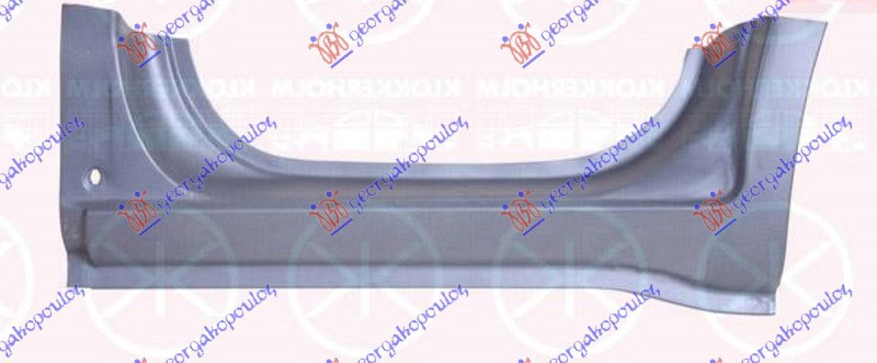 ΜΑΡΣΠΙΕ ΕΜΠΡΟΣ ΔΕΞ - 084808251
