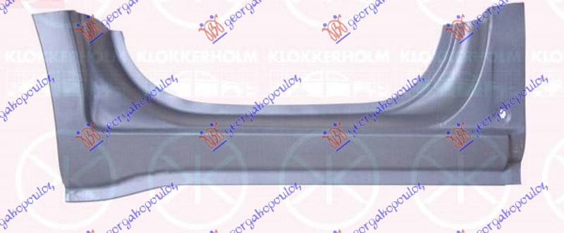 ΜΑΡΣΠΙΕ ΕΜΠΡΟΣ ΑΡ - 084808252