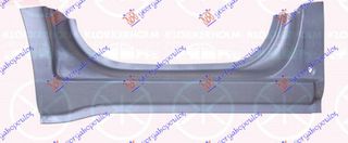 ΜΑΡΣΠΙΕ ΕΜΠΡΟΣ ΑΡ - 084808252