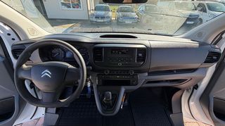 Citroen Jumpy 2017 L2 | 3ΘΕΣΙΟ | ΣΕΡΒΙΣ ΑΞΙΑΣ 1500€ | 6TAXYTO | PARKTRONIC-thumb-60