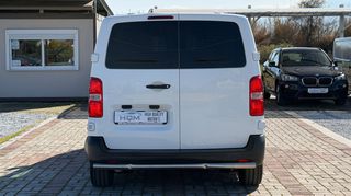 Citroen Jumpy 2017 L2 | 3ΘΕΣΙΟ | ΣΕΡΒΙΣ ΑΞΙΑΣ 1500€ | 6TAXYTO | PARKTRONIC-thumb-6