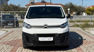 Citroen Jumpy 2017 L2 | 3ΘΕΣΙΟ | ΣΕΡΒΙΣ ΑΞΙΑΣ 1500€ | 6TAXYTO | PARKTRONIC-thumb-12
