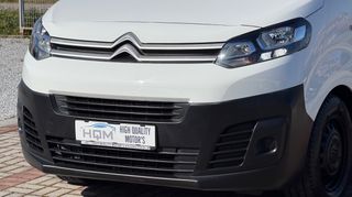 Citroen Jumpy 2017 L2 | 3ΘΕΣΙΟ | ΣΕΡΒΙΣ ΑΞΙΑΣ 1500€ | 6TAXYTO | PARKTRONIC-thumb-14