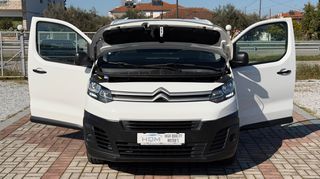 Citroen Jumpy 2017 L2 | 3ΘΕΣΙΟ | ΣΕΡΒΙΣ ΑΞΙΑΣ 1500€ | 6TAXYTO | PARKTRONIC-thumb-29