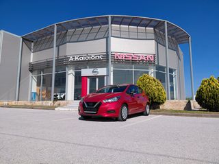 Nissan Micra 2019 ENERGY