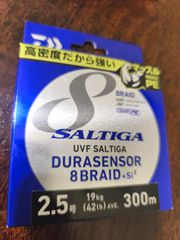 Daiwa saltiga