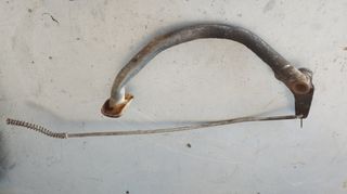 Πόδοφρένο Suzuki FB 50/80