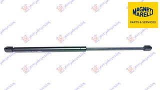 ΑΜΟΡΤΙΣΕΡ ΜΠΑΓΚΑΖ (MARELLI) - 086408300
