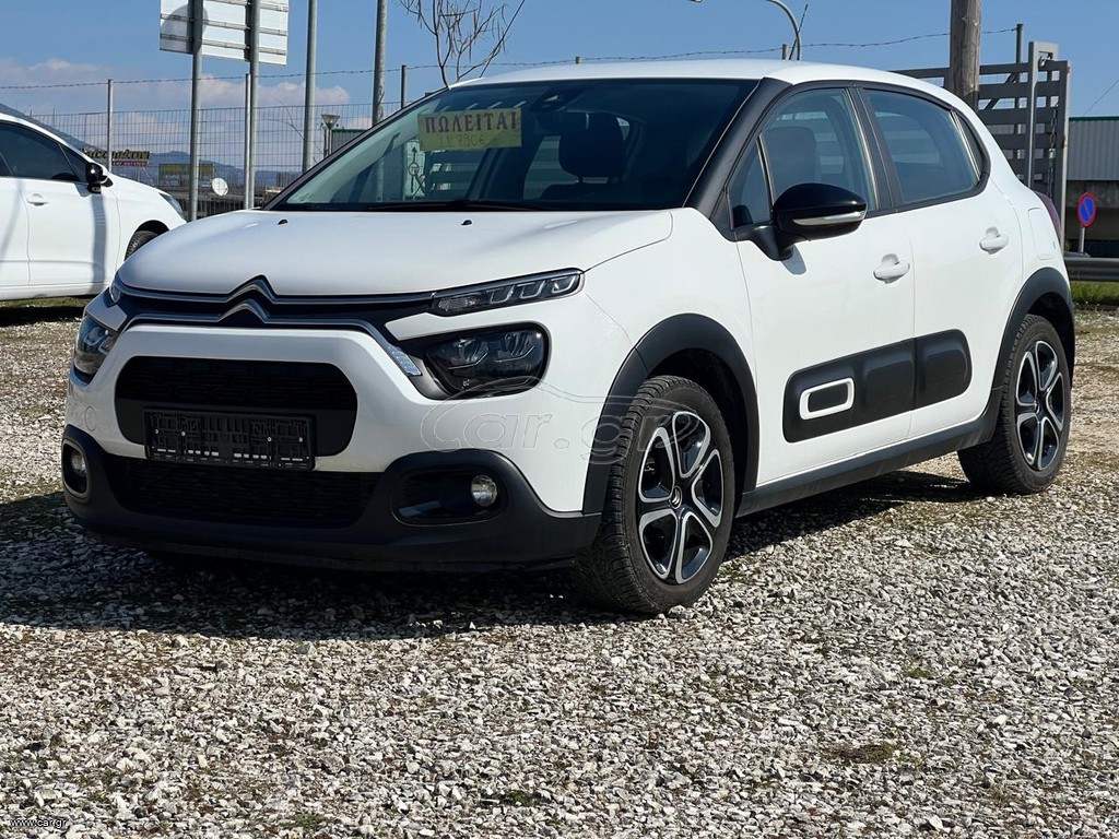 Citroen C3 2022 1ο Χέρι Κλιματισμός SUPER ΚΑΛΟΚΑΙΡΙΝΗ ΠΡΟΣΦΟΡΑ