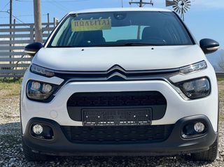 Citroen C3 2022 1ο Χέρι*Κλιματισμός*Multimedia Οθόνη-thumb-1