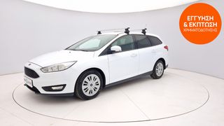 Ford Focus 2015 1.5 TDCi | ΕΩΣ 5 ΕΤΗ ΕΓΓΥΗΣΗ