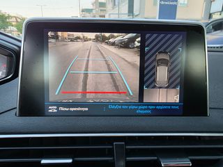 Peugeot 3008 2021 1.5 BLUEHDI 130 ACTIVE PACK AYTOMATO EAT8 ΕΛΛΗΝΙΚΟ-thumb-18