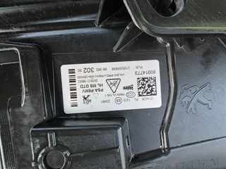 Peugeot 3008 2021 1.5 BLUEHDI 130 ACTIVE PACK AYTOMATO EAT8 ΕΛΛΗΝΙΚΟ-thumb-48
