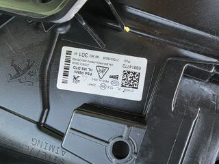 Peugeot 3008 2021 1.5 BLUEHDI 130 ACTIVE PACK AYTOMATO EAT8 ΕΛΛΗΝΙΚΟ-thumb-47