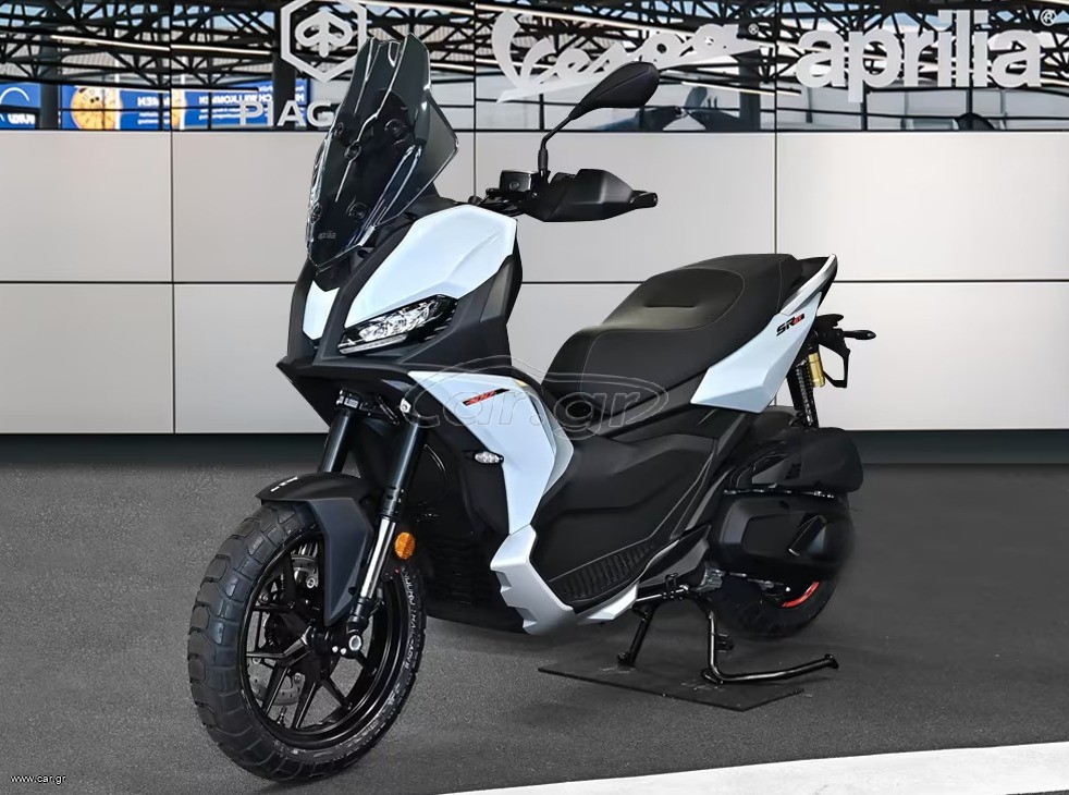 Aprilia SR GT 400 2026 4 ΕΤΗ ΕΓΓΥΗΣΗΣ ΕΤΟΙΜΟΠΑΡΑΔΟΤΟ