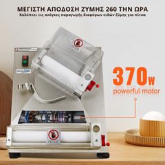 Φορμαριστικό ζύμης    ΚΑ-40