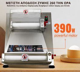 Φορμαριστικό ζύμης    ΚΑ-41