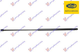 ΑΜΟΡΤΙΣΕΡ ΜΠΑΓΚΑΖ (847L-640N) (MARELLI) - 097308300