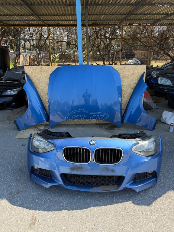 μουρι bmw f20 μπακ