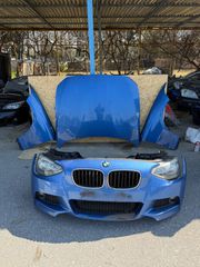 μουρι bmw f20 μπακ