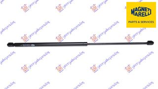 ΑΜΟΡΤΙΣΕΡ ΜΠΑΓΚΑΖ (677L-480N) (MARELLI) - 098308300