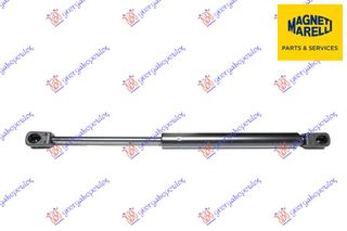 ΑΜΟΡΤΙΣΕΡ ΜΠΑΓΚΑΖ CABRIO (331L-520N) (MARELLI) - 098808310