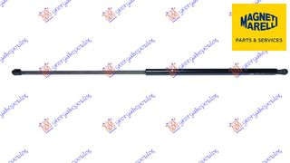 ΑΜΟΡΤΙΣΕΡ ΚΑΠΟ ΕΜΠΡΟΣ (943L-380N) (MARELLI) - 126008200