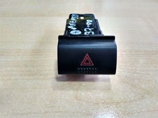 ΔΙΑΚΟΠΤΗΣ ΑΛΑΡΜ TOYOTA AVENSIS 97-02 - ΡΩΤΗΣΤΕ ΤΙΜΗ - ΑΠΟΣΤΟΛΗ ΣΕ ΟΛΗ ΤΗΝ ΕΛΛΑΔΑ