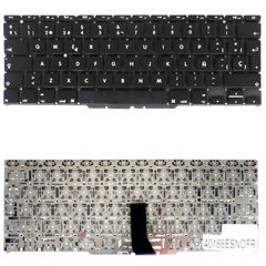 Teclado Español para Portátil - Spanish Laptop Keyboard για Apple MacBook Air 11'' A1370 A1465 MC505 MC506 MC968 MD223 MD224 MD711 MC969 MD712 661-6072 661-5739 069-7004-A ES Nο Frame Black ( Κωδ.4016