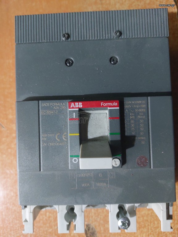 ABB SACE Tmax T2N