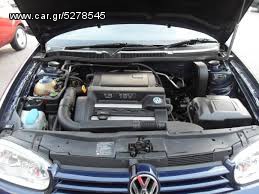 VW GOLF 4 -LEON-SKODA-AUTI  ΚΑΠΑΚΗ ΜΕ ΕΚΕΝΤΡΟΦΡΟΥΣ  1400-1600 cc 16V 