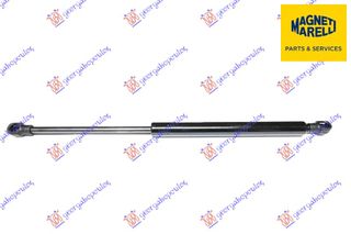 ΑΜΟΡΤΙΣΕΡ ΚΑΠΟ ΕΜΠΡΟΣ (375L-350N) (MARELLI) - 152008200