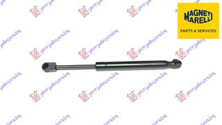 ΑΜΟΡΤΙΣΕΡ ΚΑΠΟ ΕΜΠΡΟΣ (277L-277N) (MARELLI) - 158008200
