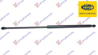 ΑΜΟΡΤΙΣΕΡ ΜΠΑΓΚΑΖ (590L-375N) (MARELLI) - 163008300