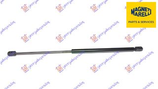 ΑΜΟΡΤΙΣΕΡ ΜΠΑΓΚΑΖ (527L-535N) (MARELLI) - 176008315