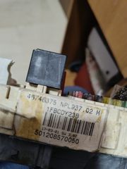 ΕΓΚΕΦΑΛΟΣ  ΚΙΤ ΚΟΜΠΛΕ ALFA ROMEO 735018130-thumb-5