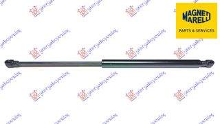 ΑΜΟΡΤΙΣΕΡ ΜΠΑΓΚΑΖ (445L-420N) (MARELLI) - 195008300