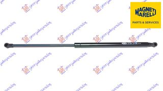 ΑΜΟΡΤΙΣΕΡ ΜΠΑΓΚΑΖ (535L-370N) (MARELLI) - 204008300