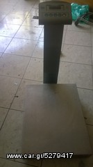ΕΞΟΠΛΙΣΜΟΣ SUPER MARKET 500TM -thumb-14