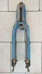 Μπροστινό σύστημα Suzuki FB 50/80
