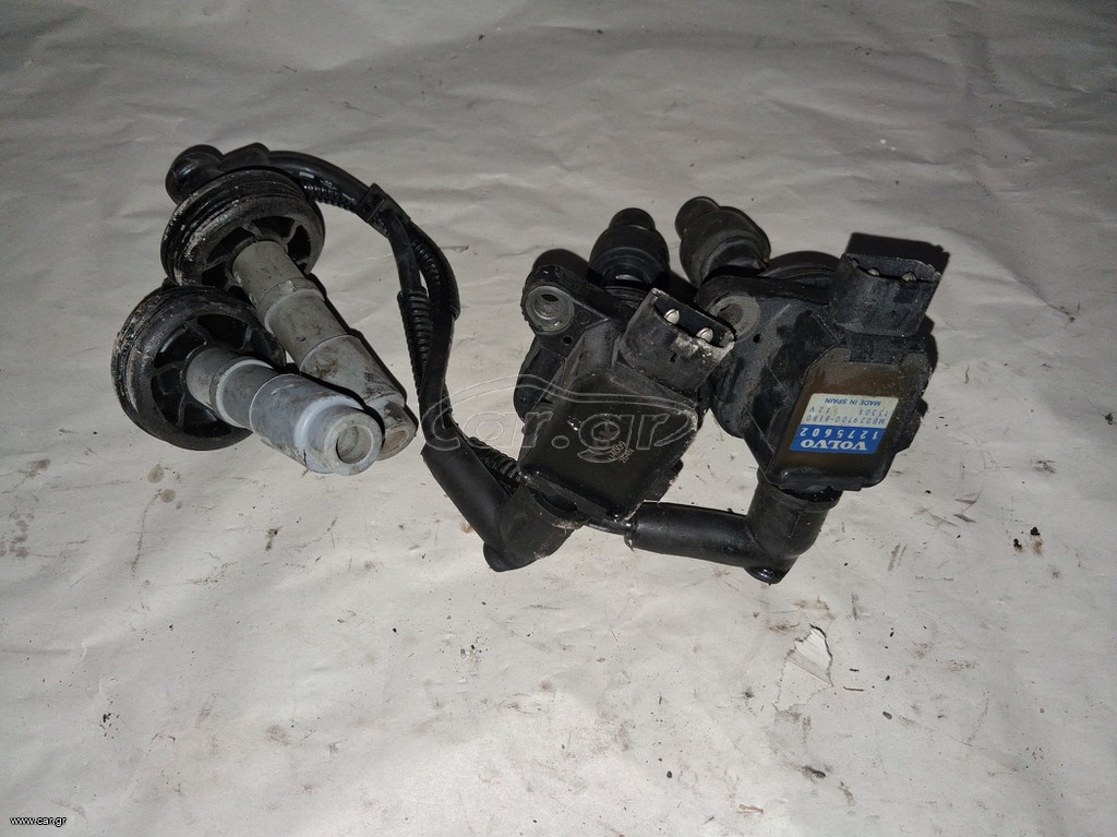 Σετ Πολλαπλασιαστές για Volvo c40