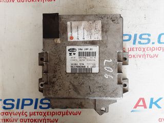 ΕΓΚΕΦΑΛΟΣ ΚΙΝΗΤΗΡΑ PEUGEOT 206 1.4 Magneti Marelli IAW 1AP.81, IAW1AP81, 16301.574, 16301574, 9637086980